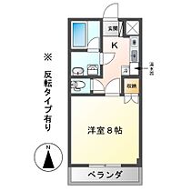 ソシア29　Ａ・Ｂ  ｜ 岐阜県関市大平町１丁目（賃貸マンション1K・3階・27.50㎡） その1