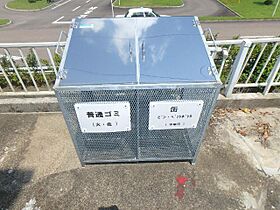 グリーンパーク中村  ｜ 岐阜県岐阜市三田洞東１丁目（賃貸アパート1K・2階・20.24㎡） その4