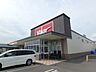 周辺：バロー川合店まで1、624ｍ