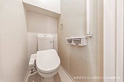 トイレ（イメージ）