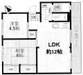 新北野コーポA棟5階1,395万円
