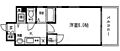 プレサンス難波元町10階1,500万円