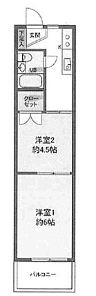 図面より現況を...