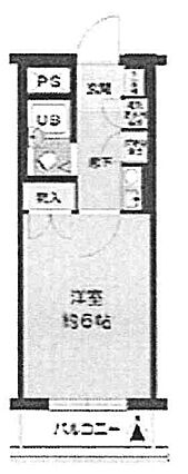 図面より現況を...