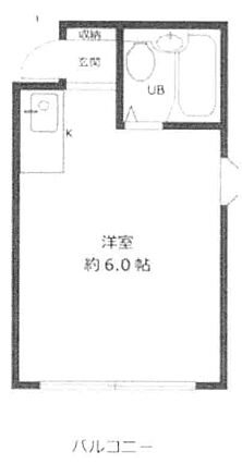 図面より現況を...