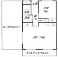 シャルマンコーポ花園12階1,800万円
