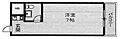 ビジネスヴィップ第2新大阪4階650万円