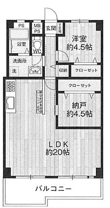 図面より現況を...