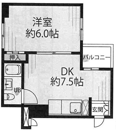図面より現況を...