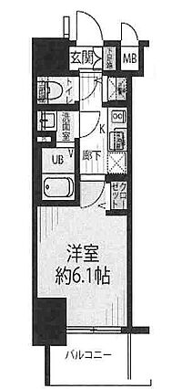図面より現況を...