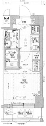 図面より現況を...