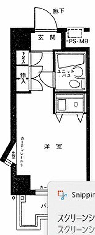 1R 間取り