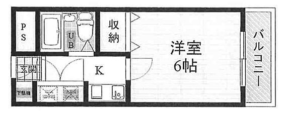 図面より現況を...