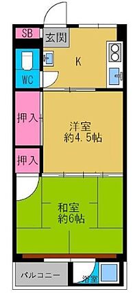 図面より現況を...