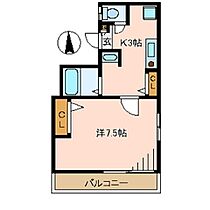 東京都中野区中央３丁目（賃貸マンション1K・3階・24.99㎡） その2