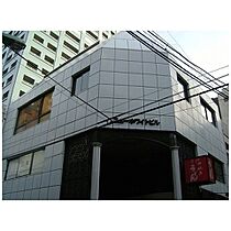 東京都新宿区新宿１丁目（賃貸マンション1R・4階・35.00㎡） その1