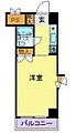 スカイコート八王子2階4.7万円