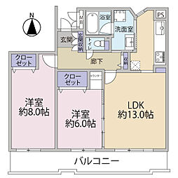 稲城駅 3,380万円