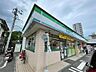 周辺：ファミリーマート 早良昭代1丁目店（305m）