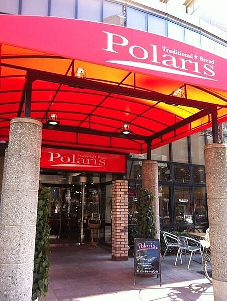 【喫茶店・カフェ】ポラリス 三鷹店（Polaris）まで694ｍ