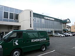 ザ・パークハウス吉祥寺