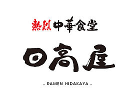 ラ・フルール武蔵野 106 ｜ 東京都武蔵野市御殿山2丁目11-13（賃貸アパート1K・1階・24.84㎡） その27