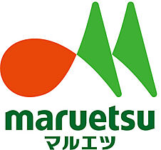 仮）下連雀8丁目マンション 203 ｜ 東京都三鷹市下連雀8丁目1-14（賃貸マンション1LDK・2階・48.20㎡） その12