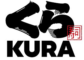 リエックス吉祥寺 701 ｜ 東京都武蔵野市中町3丁目29-11（賃貸マンション2LDK・7階・67.36㎡） その19