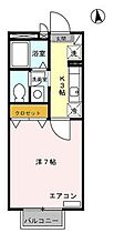 ベラヴィスタ 105 ｜ 東京都三鷹市井の頭2丁目（賃貸アパート1K・1階・23.37㎡） その2