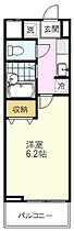 ロイヤル武蔵野 603 ｜ 東京都小金井市東町4丁目38-17（賃貸マンション1K・6階・19.70㎡） その2