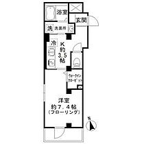 シェルクレール松庵 202 ｜ 東京都杉並区松庵2丁目6（賃貸マンション1K・2階・30.94㎡） その2