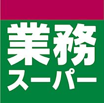 東京都武蔵野市境南町1丁目（賃貸アパート1R・1階・21.27㎡） その8