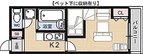 レオパレス21比叡 204 ｜ 滋賀県大津市下阪本１丁目（賃貸アパート1K・2階・23.18㎡） その2