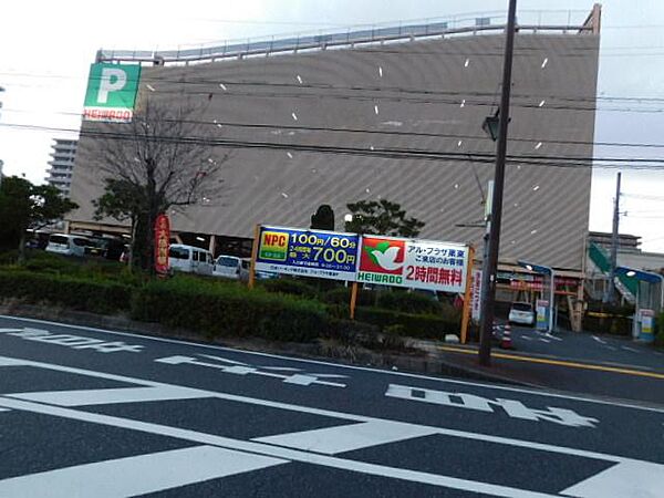 マンションかどわき 102｜滋賀県栗東市中沢３丁目(賃貸マンション2DK・1階・48.04㎡)の写真 その30