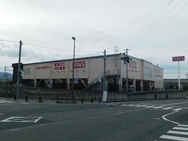 ユニオンビル ｜滋賀県草津市南笠東２丁目(賃貸アパート2DK・3階・35.00㎡)の写真 その30