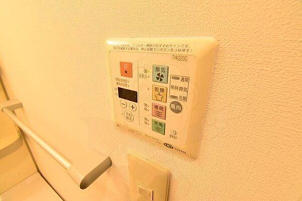 滋賀県大津市大萱１丁目(賃貸マンション1DK・8階・30.45㎡)の写真 その27