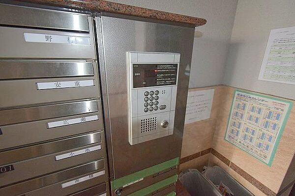 セコンダリー谷畑 ｜滋賀県草津市野村６丁目(賃貸マンション1K・5階・25.50㎡)の写真 その30