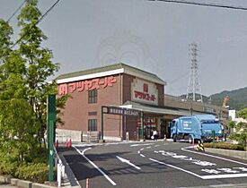 セジュール若葉台 101 ｜ 滋賀県大津市若葉台（賃貸アパート1LDK・1階・49.90㎡） その20