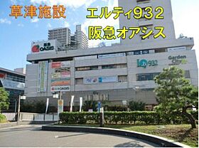 サンリッチMIYUKI  ｜ 滋賀県草津市野路東４丁目（賃貸マンション1K・3階・23.80㎡） その26