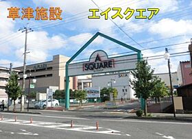 サンリッチMIYUKI  ｜ 滋賀県草津市野路東４丁目（賃貸マンション1K・3階・23.80㎡） その28