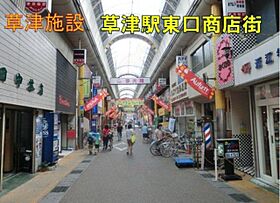 西藤マンション  ｜ 滋賀県草津市平井３丁目（賃貸アパート1K・1階・17.00㎡） その11