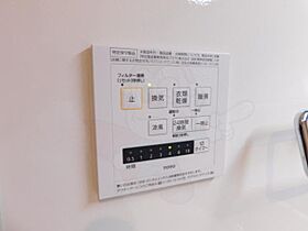 SEJOUR OTTS TROIS  ｜ 滋賀県栗東市岡（賃貸アパート1LDK・1階・40.26㎡） その26