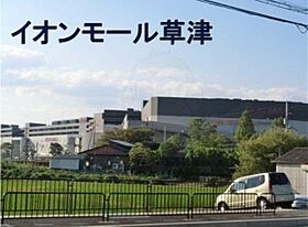 滋賀県大津市赤尾町（賃貸アパート1K・2階・19.44㎡） その14