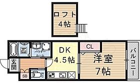 レゾネイト  ｜ 滋賀県草津市矢倉２丁目（賃貸アパート1DK・2階・28.76㎡） その2