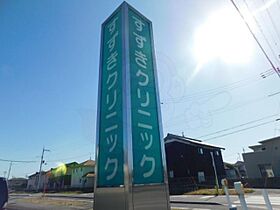 ポンテ・リング 弐番館  ｜ 滋賀県守山市古高町（賃貸アパート1LDK・2階・36.00㎡） その26