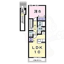 アイネパウゼ3  ｜ 滋賀県大津市平津１丁目（賃貸アパート1LDK・2階・42.37㎡） その2