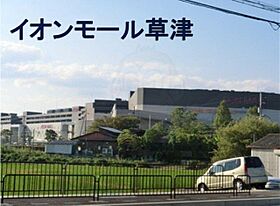 ラセーヌ蛍谷 303 ｜ 滋賀県大津市螢谷（賃貸アパート1K・2階・24.30㎡） その24