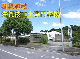 レオパレス21Efini1  ｜ 滋賀県草津市追分２丁目（賃貸アパート1K・3階・23.18㎡） その11