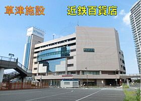 レオパレスレオスバル  ｜ 滋賀県草津市草津町（賃貸アパート1K・2階・22.35㎡） その9