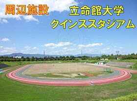 レオパレス21伸和  ｜ 滋賀県草津市矢橋町（賃貸アパート1K・1階・19.87㎡） その7